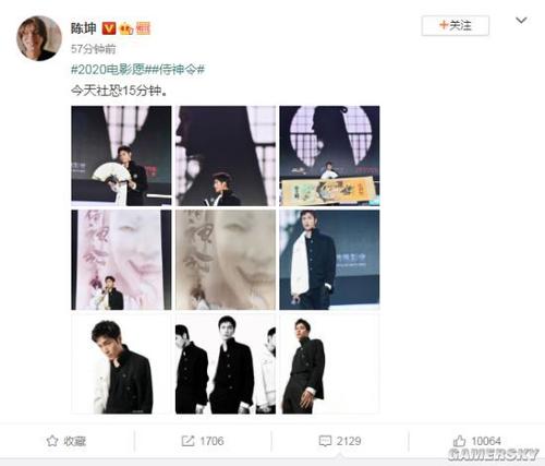 报考在职研究生需要学位证吗